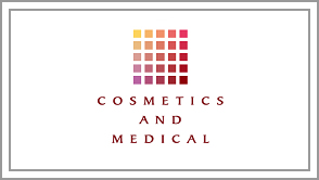 cosmetics_medical