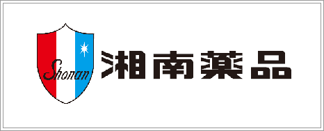 湘南薬品ロゴ